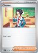 [Reverse Holo - Poke Ball] WHT 081/086 Cheren U