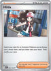 [Reverse Holo - Poke Ball] WHT 084/086 Hilda U