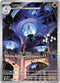 WHT 102/086 Lampent IR