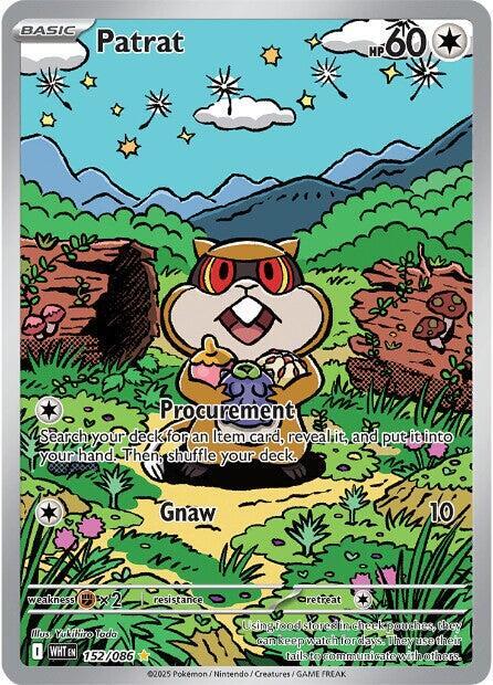 WHT 152/086 Patrat IR