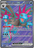 WHT 161/086 Hydreigon ex SR