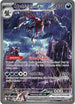 WHT 169/086 Hydreigon ex SIR