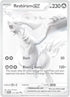 WHT 173/086 Reshiram ex BWR