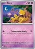 [Reverse Holo] MEG 054/132 Abra C