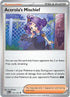 [Reverse Holo] MEG 113/132 Acerola's Mischief U