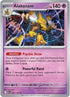 [Reverse Holo] MEG 056/132 Alakazam R