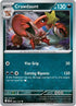 MEG 085/132 Crawdaunt U