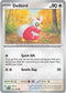 MEG 105/132 Delibird C