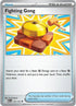 [Reverse Holo] MEG 116/132 Fighting Gong U