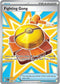 MEG 168/132 Fighting Gong SR