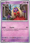 [Reverse Holo] MEG 057/132 Jynx C