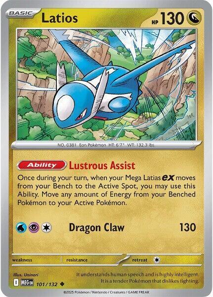 MEG 101/132 Latios U