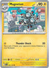MEG 046/132 Magneton C