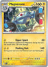 [Reverse Holo] MEG 047/132 Magnezone U