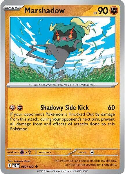 MEG 080/132 Marshadow U