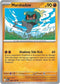 MEG 080/132 Marshadow U