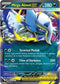 MEG 086/132 Mega Absol ex RR