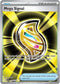 MEG 171/132 Mega Signal SR