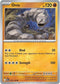 [Reverse Holo] MEG 070/132 Onix C