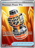 MEG 174/132 Premium Power Pro SR