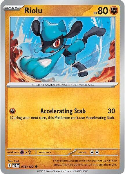 MEG 076/132 Riolu C