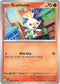 [Reverse Holo] MEG 026/132 Scorbunny C