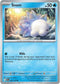 [Reverse Holo] MEG 042/132 Snom C