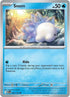 [Reverse Holo] MEG 042/132 Snom C