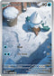 MEG 140/132 Snover IR