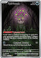 MEG 148/132 Spiritomb IR