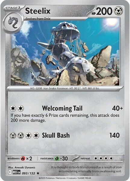 MEG 093/132 Steelix R
