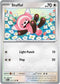 MEG 111/132 Stufful C