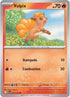 [Reverse Holo] MEG 019/132 Vulpix C