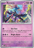 MEG 064/132 Xerneas R
