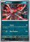 [Reverse Holo] MEG 088/132 Yveltal R