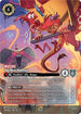 Set 8 218/204 Mushu - Your Worst Nightmare (Enchanted) E