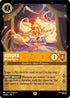 Set 7 014/204 Aurora - Waking Beauty L