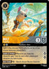 Set 7 004/204 Bolt - Superdog SR