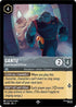 [Foil] Set 7 199/204 Gantu - Experienced Enforcer SR
