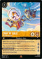 [Foil] Set 6 014/204 Chip 'n' Dale - Recovery Rangers R