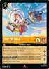 [Foil] Set 6 014/204 Chip 'n' Dale - Recovery Rangers R