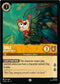 [Foil] Set 6 007/204 Dale - Friend in Need C