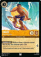[Foil] Set 6 008/204 David - Impressive Surfer U