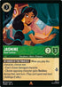 [Foil] Set 6 070/204 Jasmine - Royal Seafarer R