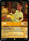 [Foil] Set 6 016/204 Tiana - Restaurant Owner L