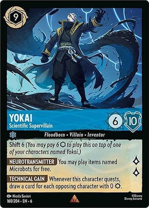 [Foil] Set 6 160/204 Yokai - Scientific Supervillain R