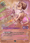 Set 6 209/204 Yzma - Conniving Chemist (Enchanted) E