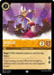 Set 5 011/204 Gazelle - Pop Star C