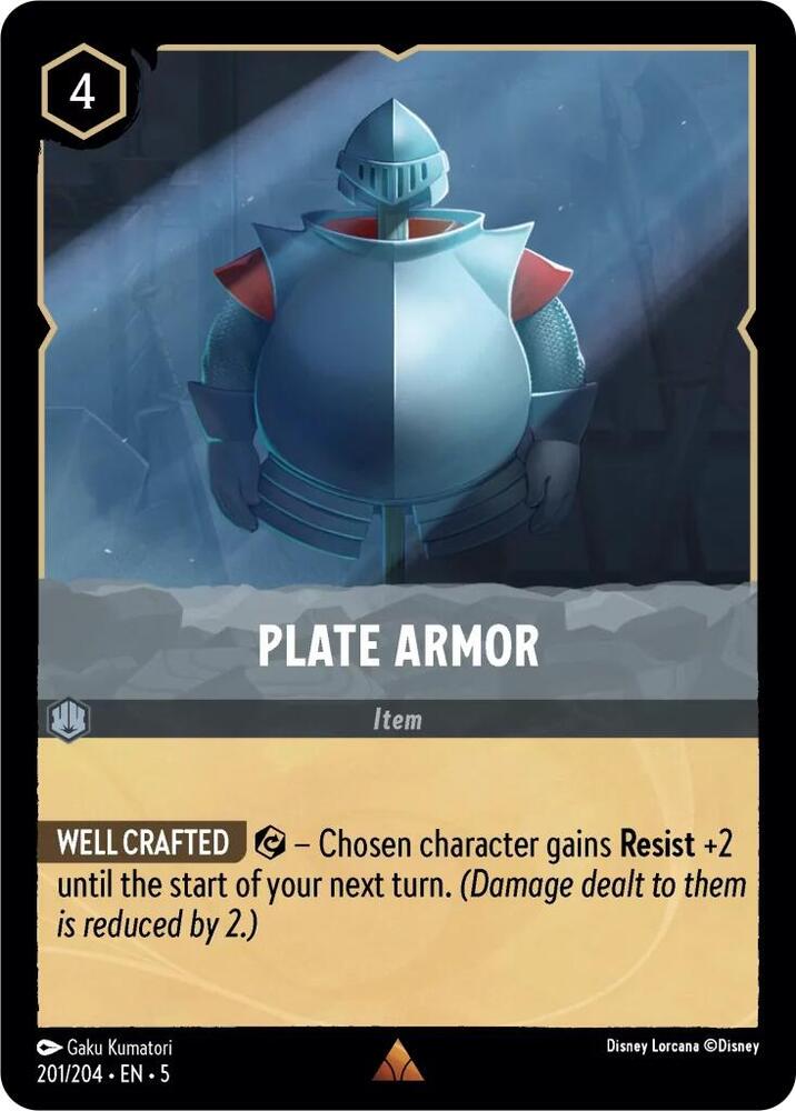 [Foil] Set 5 201/204 Plate Armor R