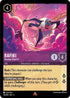Set 5 055/204 Rafiki - Shaman Duelist R